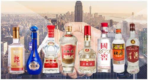 白塔区回收名酒